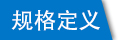 圆形带牌式塑料尼龙扎带定义